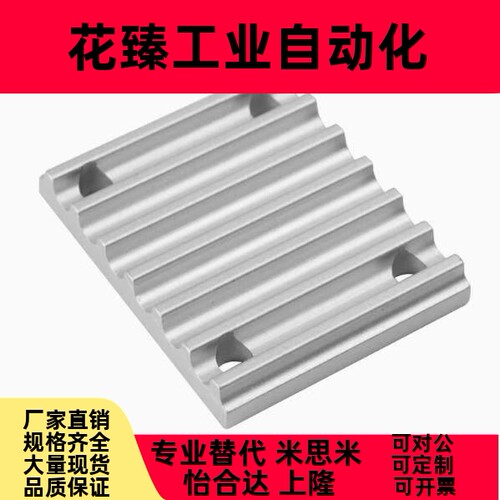 TBCK TBCR TBCS-S3M/S5M/S8M/T5/T10-060/100/150/250/300/400