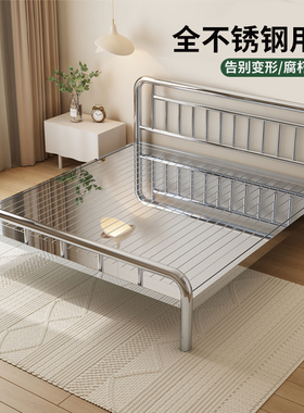 304不锈钢床加厚卧室1.5米金属钢架床简约非铁艺床架子1.8m双人床