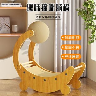 立式剑麻绳猫爬架猫抓柱耐抓猫咪玩具猫抓板木质猫抓球瓦楞纸抓板