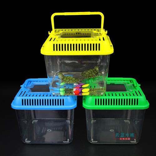 杯盒透明仓鼠斗鱼方盒金鱼缸塑料龟瓶手提小乌龟缸乌龟宠物...,宠物/宠物食品及用品,桌面缸,淘宝优惠券,粉丝福利购,淘宝优惠卷