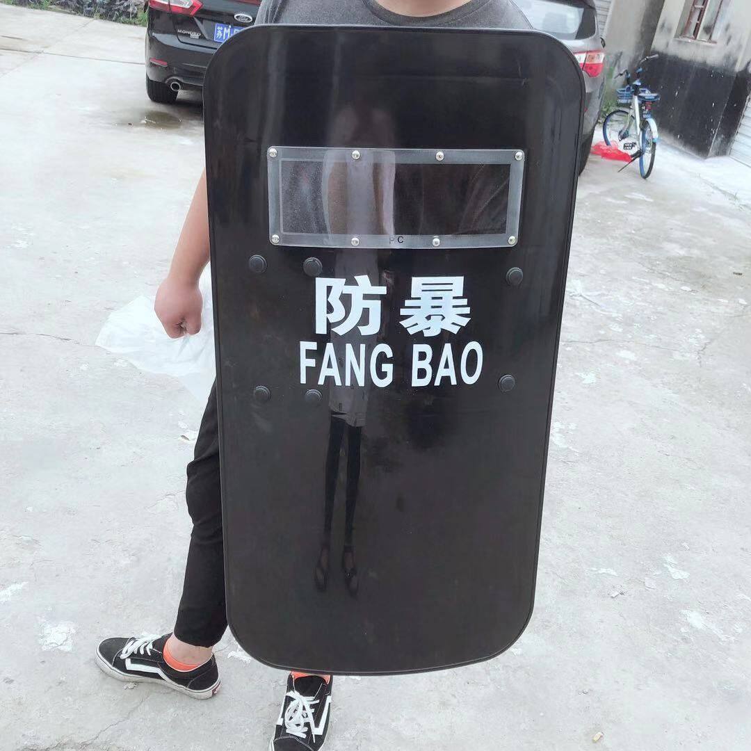 工厂直销手持式PC加厚防暴黑色盾牌战术训练防护盾牌保安盾牌黑