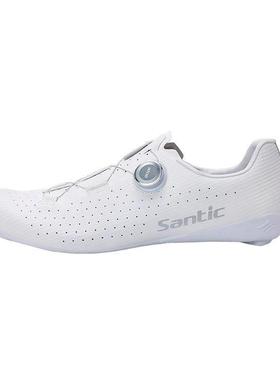 Santic森地客 碳纤维底公路卡鞋竞技单车鞋专业白色骑行鞋男无尽