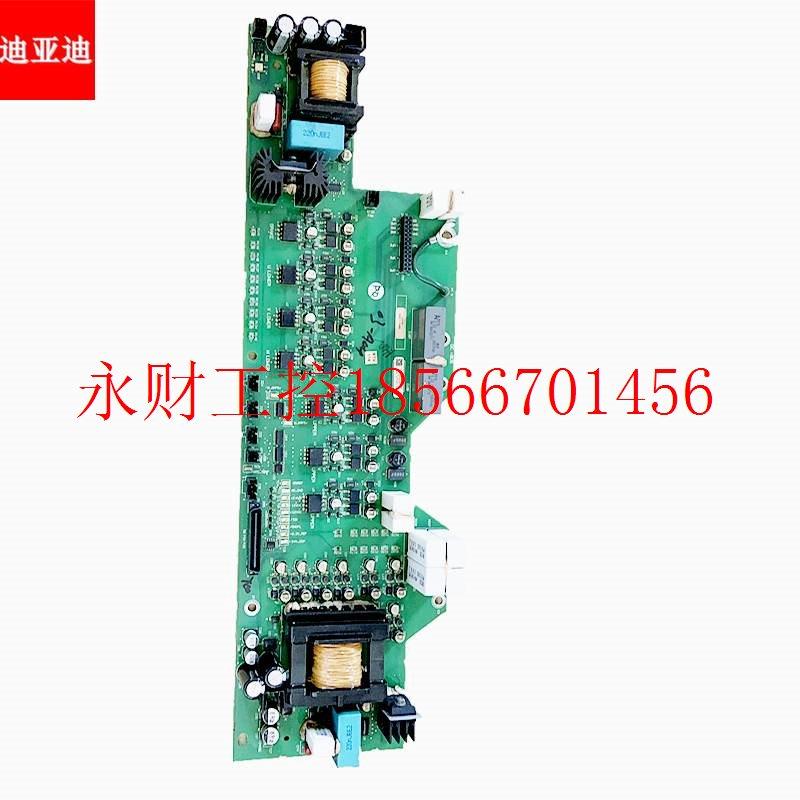 议价333080-A02-A03-A04是AB变频器PF753-755系75-90-110kw触发￥