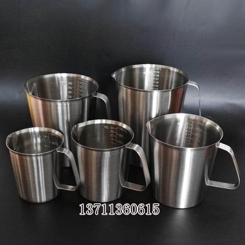 加厚304不锈钢量杯2000ml 奶茶咖啡量杯带刻度2L 拉花杯实验杯,厨房/烹饪用具,杯子,淘宝优惠券,粉丝福利购,淘宝优惠卷