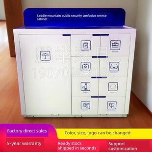 彩绘银行便民服务柜社区物业便民服务柜定制办公家具服务柜