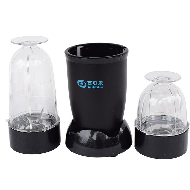 西贝乐 SQ2119N多功能料理机打水果干磨搅拌机干磨打粉打蔬菜研磨