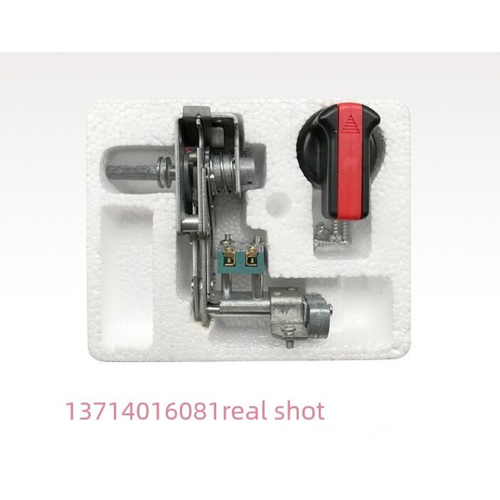 中意电器Gcs通用低压成套开关柜配件配件推动机构Cjg-2带手柄