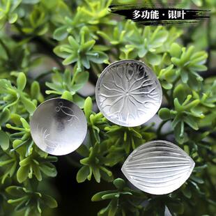 银叶片隔火云母片传统香道套装工具闻香杯手炉空熏杯香粉隔火熏香