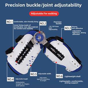 下肢膝关节固定支架膝关节踝足小腿骨折支架可调节矫形胫骨长腿护