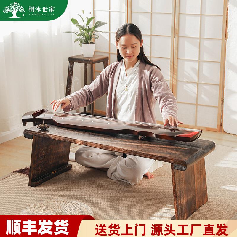 可折叠桐木古琴桌凳便携式禅意琴台古筝桌新中式国学桌共鸣矮琴桌