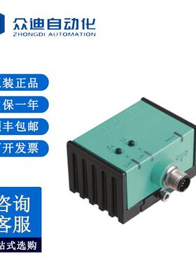 倾角传感器 单轴 INX360D-F99-I2E2-V15 其他型号联系客服