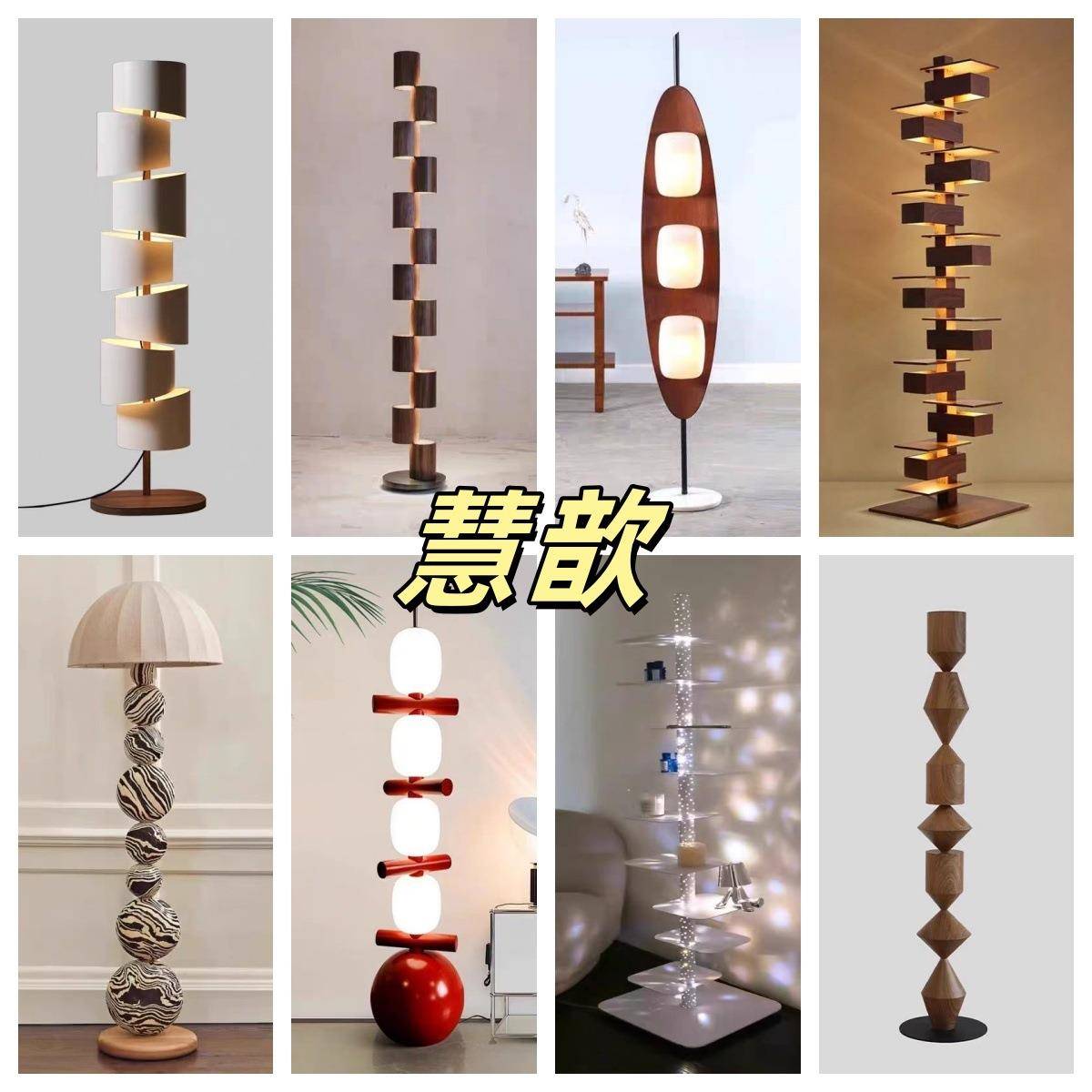 慧歆新款创意别墅落地灯设计师简约客厅仿木纹光影艺术摆件装饰灯