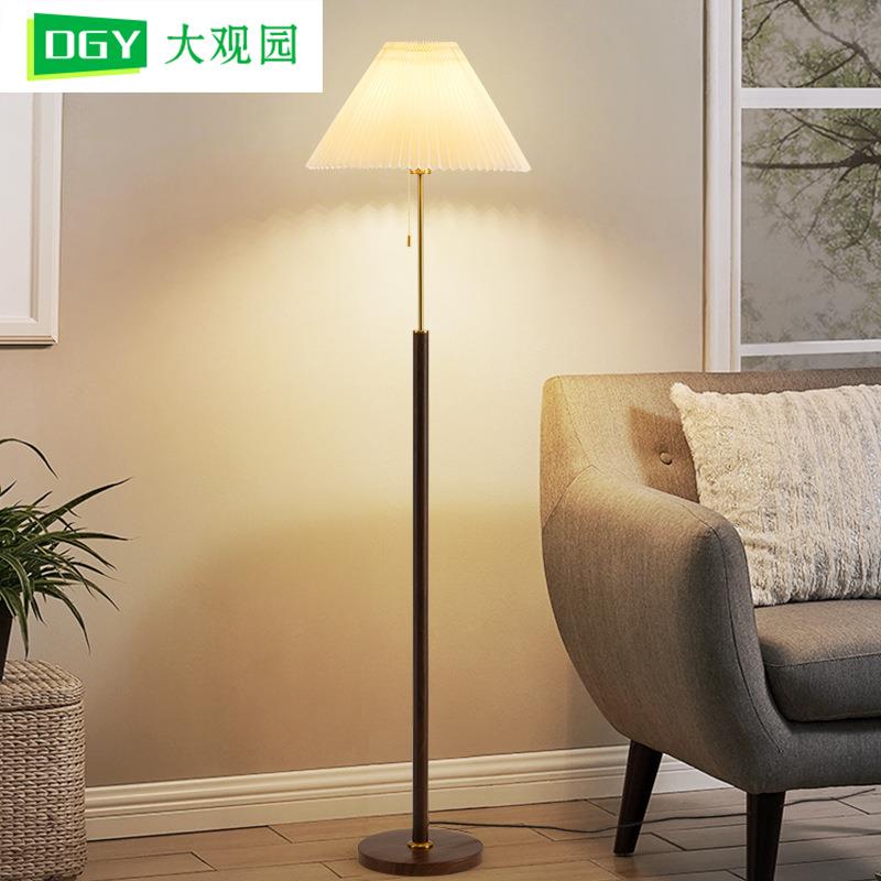 落地灯客厅北欧轻奢沙发边设计感简约书房卧室房床头立式落地台灯