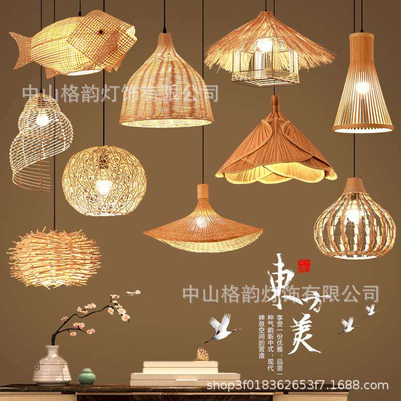东南亚日式风格民宿田园火锅饭店手工禅意草帽鸟巢藤艺吊灯,纺织面料/辅料/配套,纺织机械配件,淘宝优惠券,粉丝福利购,淘宝优惠卷