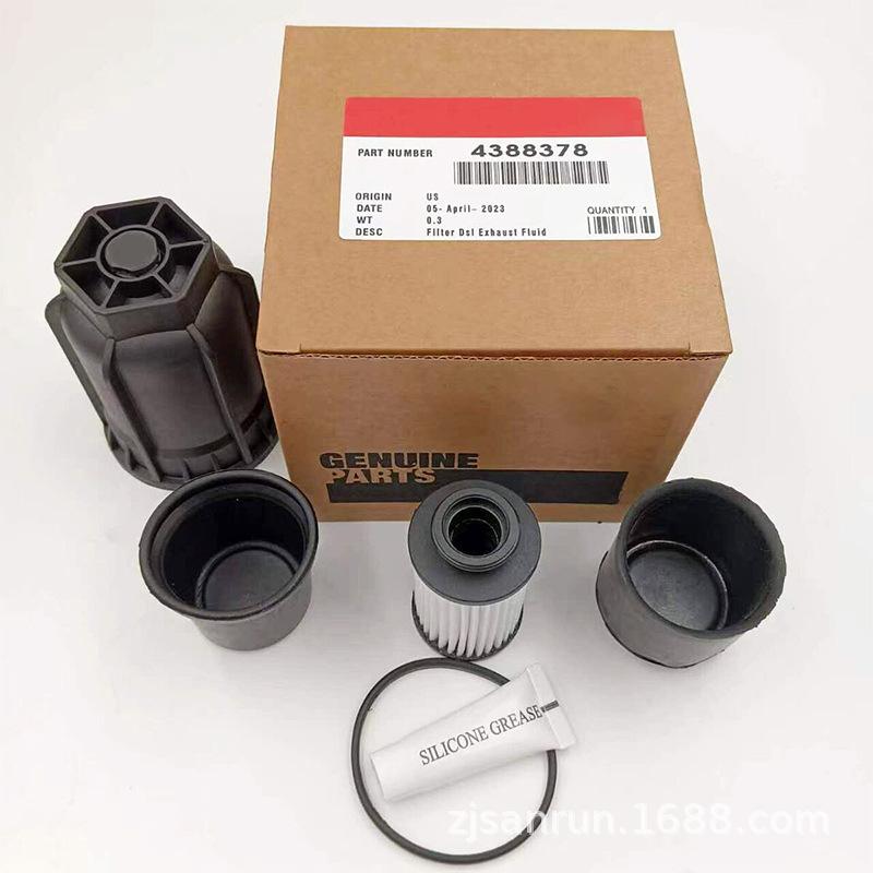 过滤器柴油机尾气处理液过滤器套件 4388378 UF106 A0001421089