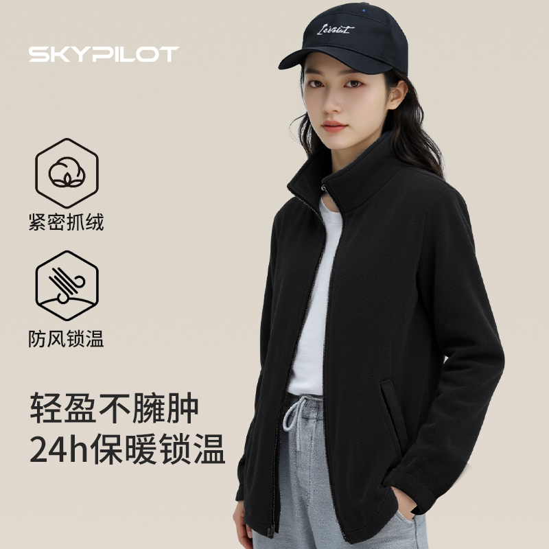 冲锋衣内胆女双面绒秋冬2025新款