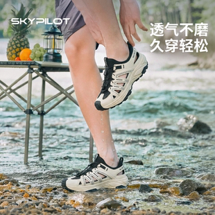 2026户外涉水溯溪鞋男女同款露营防穿刺排水快夏季防滑凉鞋不闷脚