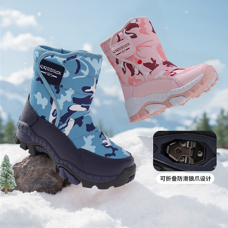 防水防滑儿童雪地靴东北哈尔滨