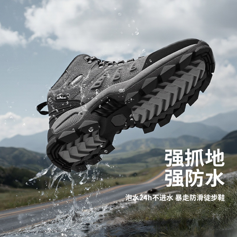 SkyPilot户外防水徒步鞋男款冬季专业耐磨防滑高帮爬山登山鞋女款