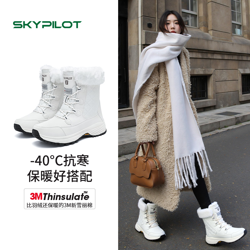 2025冬季新款巨好看雪地靴女