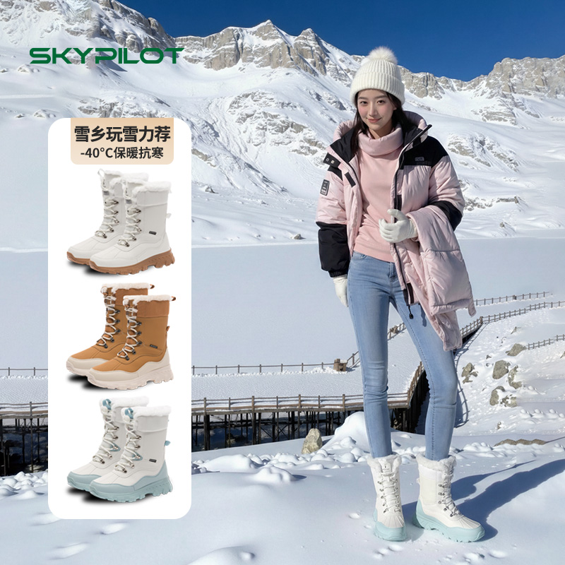 男女同款百搭休闲时尚猎鸭靴