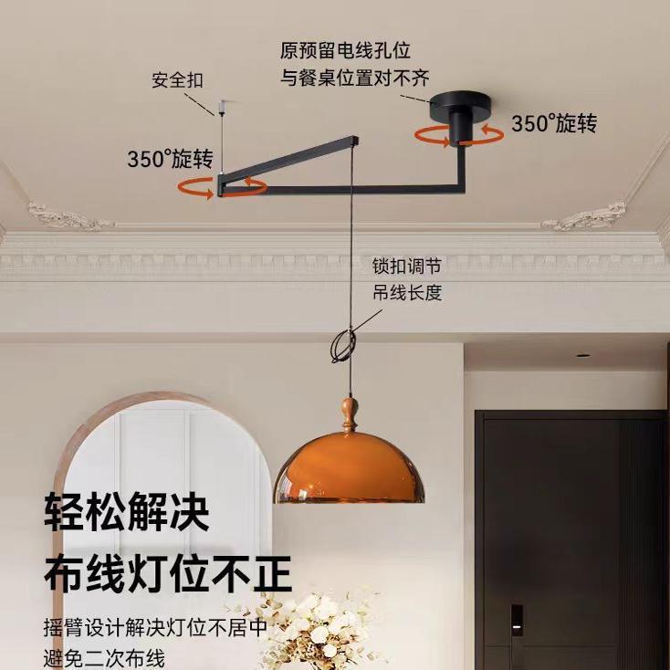法式中古风带摇臂餐厅吊灯简约圆桌饭厅灯复古吧台可位移餐桌灯