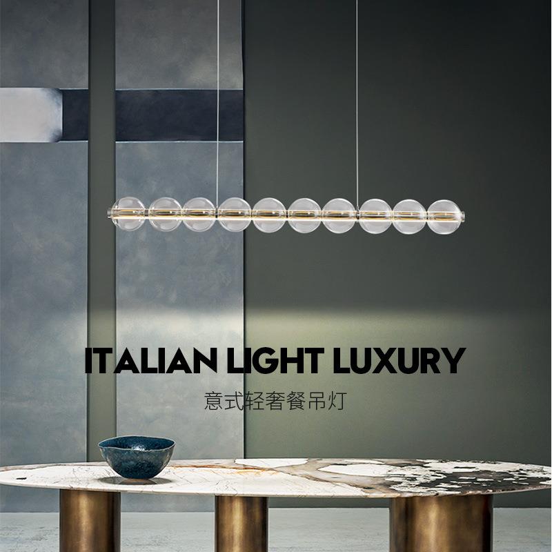 设计师玻璃餐厅吊灯吧台岛台客厅长桌一字长条客厅灯跨境意式灯具