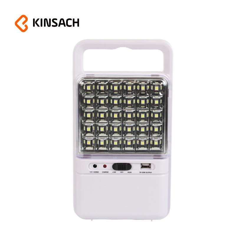 便携充电式灯户外夜市摆摊工地超长续航超亮家用手提投光灯应急灯