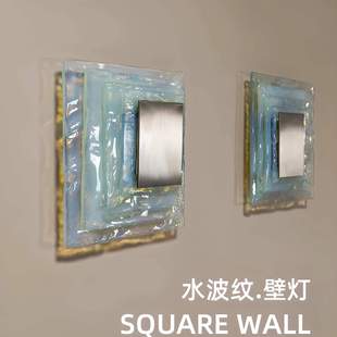 中古意大利蓝色玻璃方形客厅氛围壁灯复古穆拉诺卧室床头玻璃壁灯