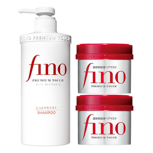 【常华森同款】芬浓FINO浓厚美容液红罐发膜洗发露550ml+230g*2