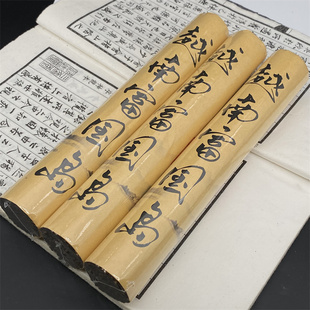 富国岛沉香线香 高油高端香品 香气闻着纯净清澈 香韵更醇厚