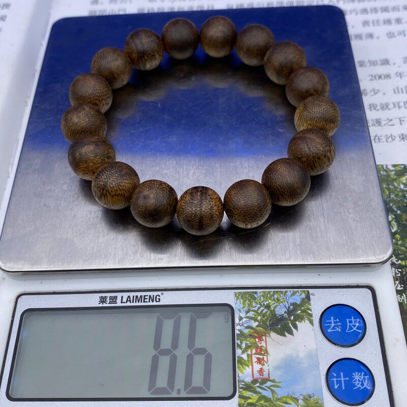 糖结绿奇楠1.2绿奇楠手串 老料天然海南棋楠12mm17颗棋韵花香蜜甜