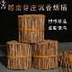 沉香条插烟沉香插烟条木片越南芽庄沉香木片木块原木熏香料熏家用