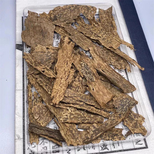 沉香皮油 几乎沉水的品质 全满油9分沉水 上炉棋韵甜味十分足