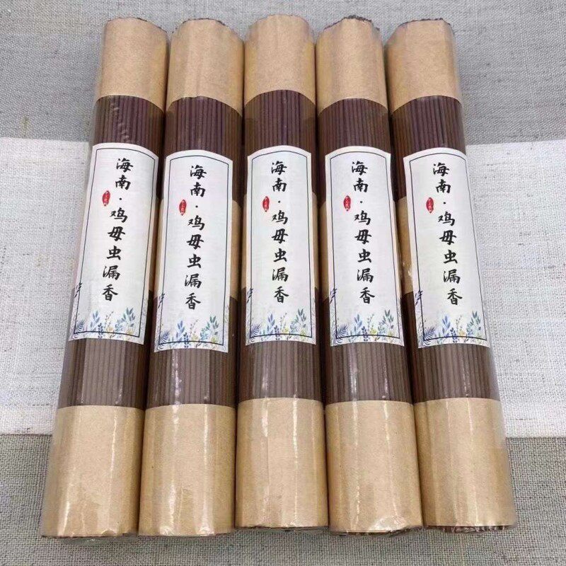 九分沉鸡母虫漏线香海南制作保真天然老香蜜凉香花香特别浓郁扑鼻