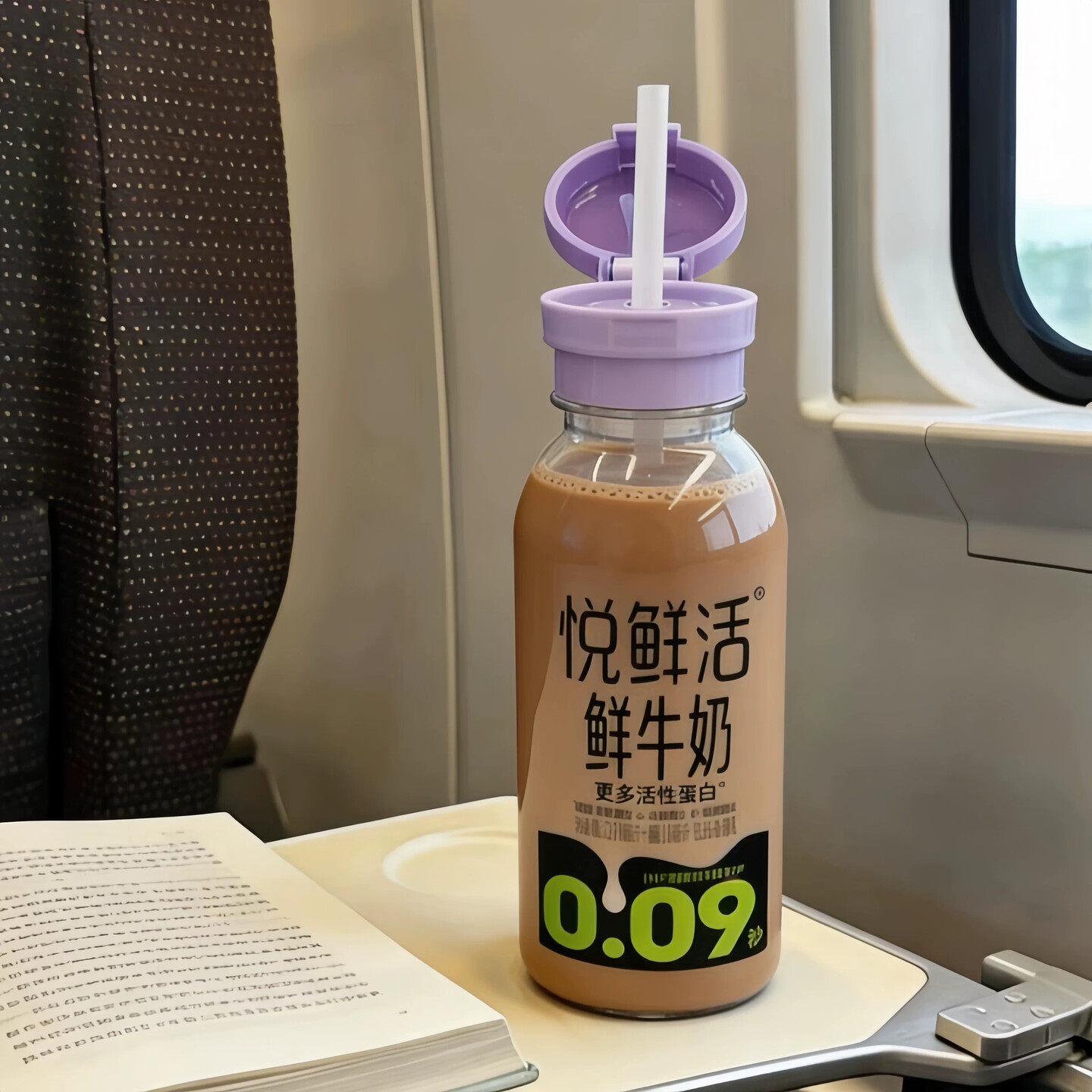 【出行神器】三合一吸管瓶盖便携式大口径防呛防撒转换头喝水好物