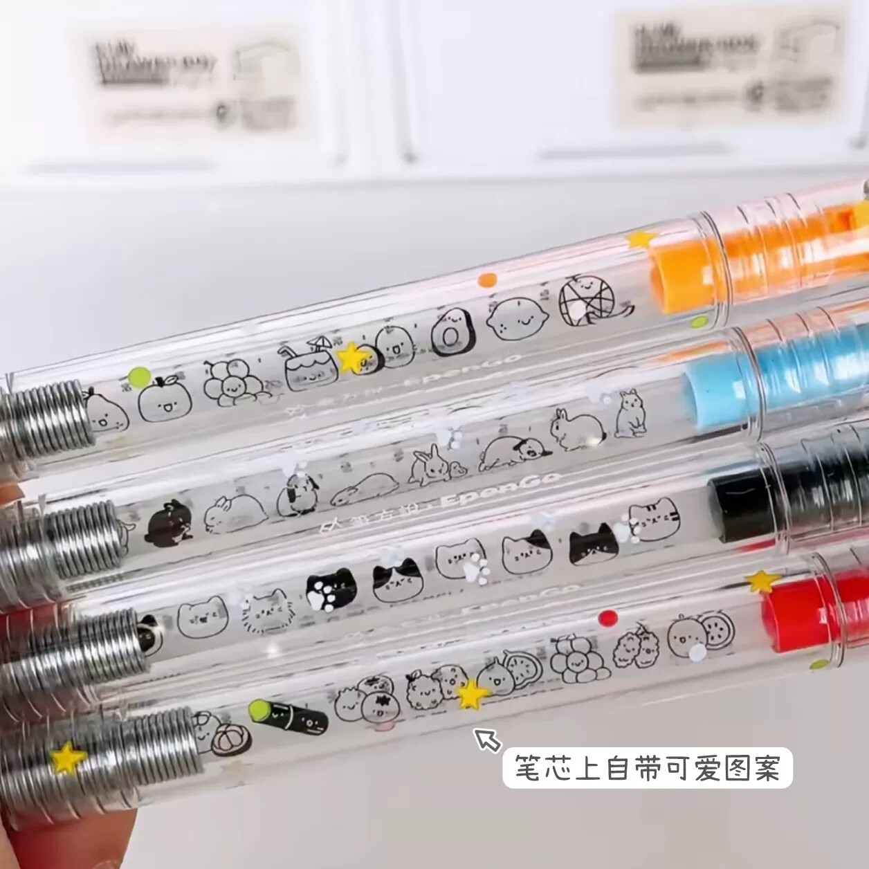 笔方说蘑菇开关自勉笔CS头速干黑色刷题笔解压中性笔高颜值学生用图片