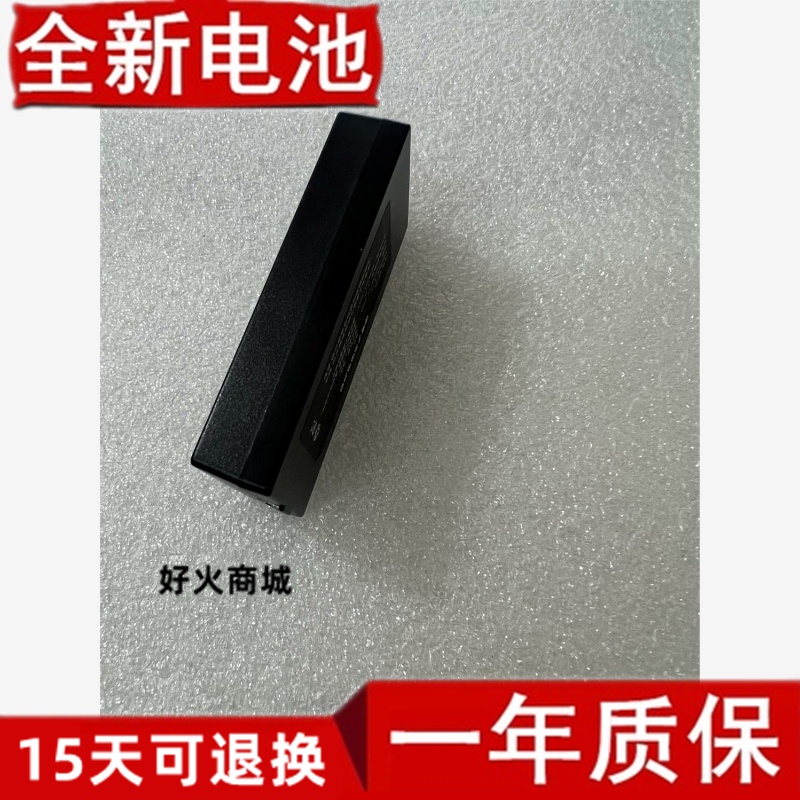 【电池】销邦SHT22、8手