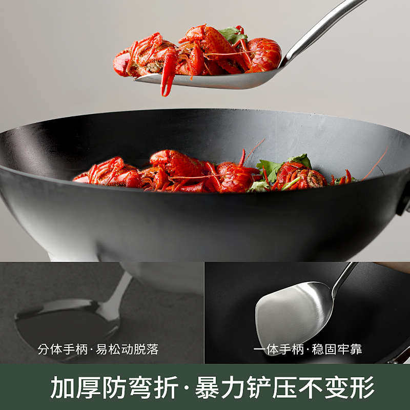 真316不锈钢锅铲加厚炒菜铲子汤勺漏勺煎铲炒勺全套家用厨具套装,厨房/烹饪用具,全套勺铲,淘宝优惠券,粉丝福利购,淘宝优惠卷