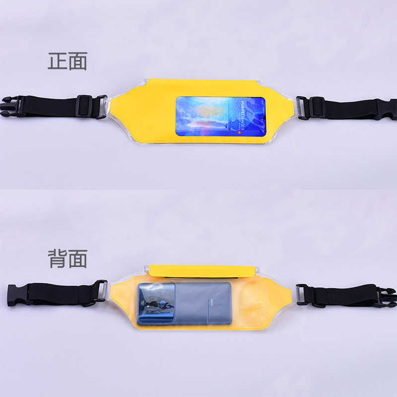 THE MOBILE PHONE WATERPROOF BAG CAN BE TOUCHED TO TAKE PICTURES SNORKELING SWIMMING DIVING WAIST BAG RAIN BAG RAFTING HOT SPRINGS