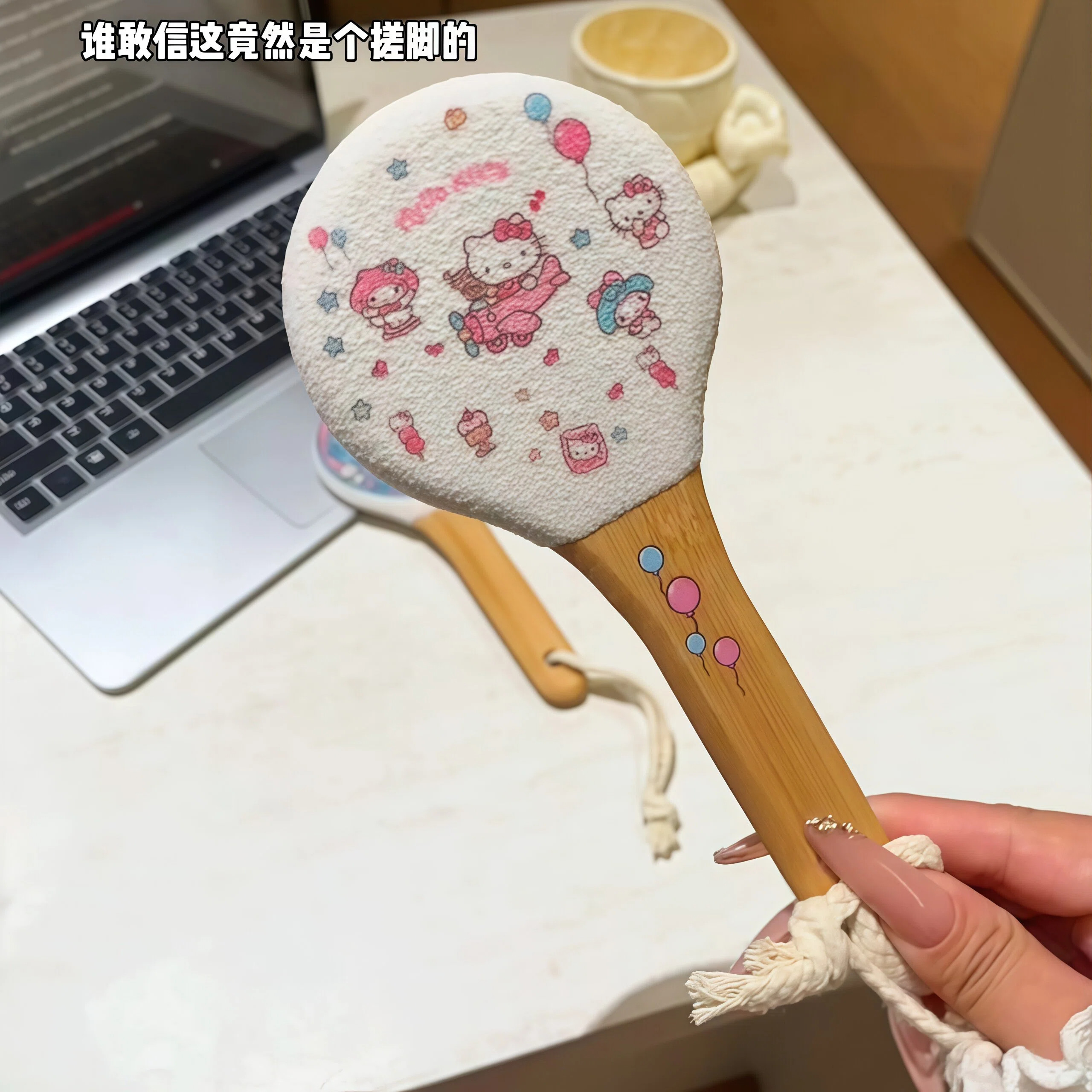 卡通棒棒糖搓脚器家用脚板搓去死皮老茧磨脚器修脚刮脚足部护理器