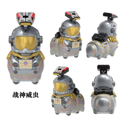 手游同款威虫战神双威虫组合儿童益智拼装生日礼物桌面摆件玩具