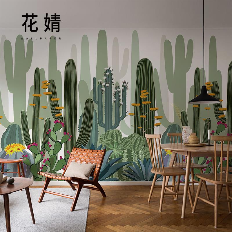 北欧仙人掌壁纸沙发电视背景墙无缝墙布卧室餐厅装饰墙纸定制壁画