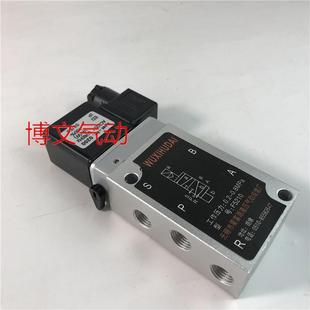 控制阀 无锡电磁阀F5210 F5250 F5230板式 贴气缸安装