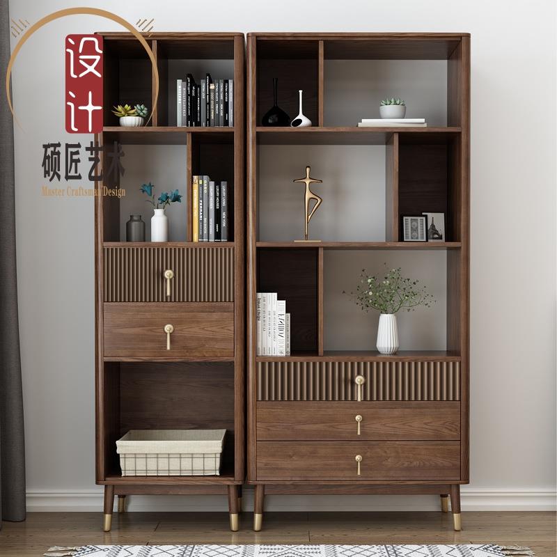 匠产北欧实木书柜黄铜拉手书架多功能储物柜现代简约带抽屉书橱