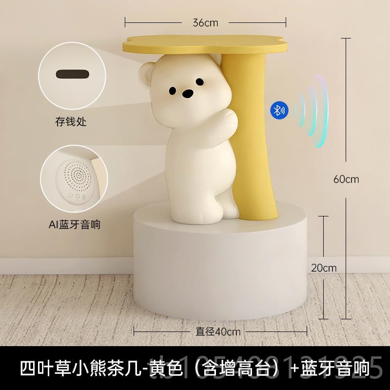 高档捧客厅落礼地摆件家居饰品电视柜沙发旁熊床头柜茶几花乔迁新