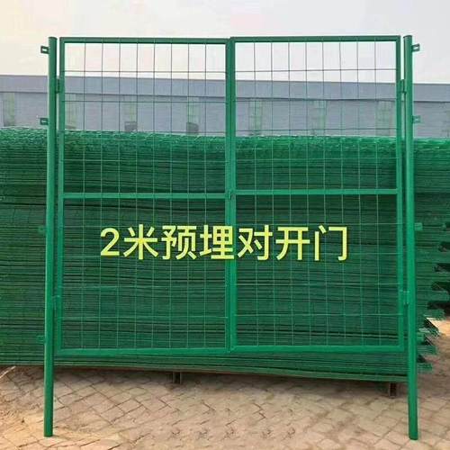 建筑地暖铁丝网片 焊接铁丝喷浸塑钢丝网片 养殖镀锌护栏现货