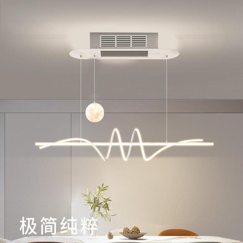 饭厅灯 吊扇灯2023新款直流变频无叶风扇吊灯LED一体智能语音灯具