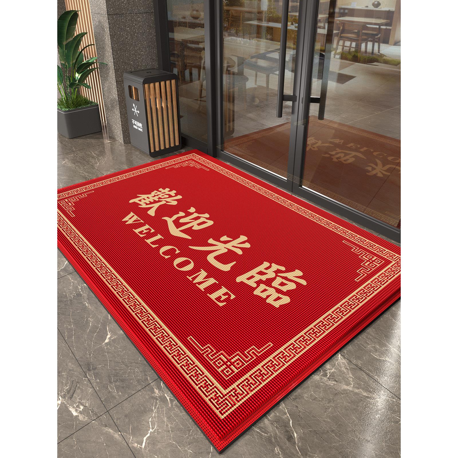 商用可定制店铺酒店超市门口进门地毯入户门除尘红色地垫防滑脚垫
