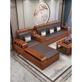 胡桃木新中式 实木沙发组合现代简约客厅储物冬夏两用木质家具沙发